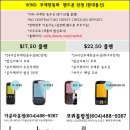 명선한의원 이미지