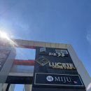 화로38 수성못점 | 화로 38 수성못점 소고기 계모임 후기