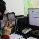 대통공인중개사사무소 이미지