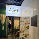 이서면 소로3-33(혁신) | [전주 혁신도시 맛집] 450F : 화덕 피자부터 후식 커피까지, 직장인 점심 외출 힐링 코스