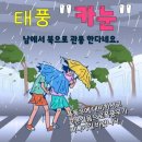 용안한의원 이미지