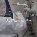 (주)메디오젠 이미지