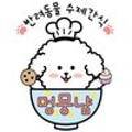 묭실(myong sil)