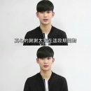 김수현 대만팬미팅인사영상개쩔어.. 이미지