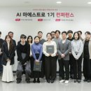 세정 이미지