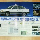 카페 르망 이미지