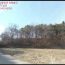 옥천군청성면도곡보건진료소 이미지
