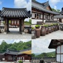 세라비한옥카페, 연천 가면 꼭 들려야 할 항아리 감성카페! 애견동반·가격·주차 총정리