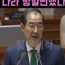 윤도 윤인데 이미지