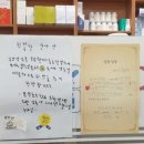 큰보람약국 이미지
