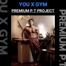 유엑스짐 이미지