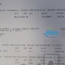 서초대로50길 8 이미지