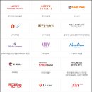 롯데프리미엄아울렛(패션몰) 이미지