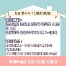 명곡동263 이미지