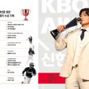 더스토리북 이미지