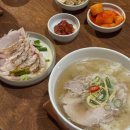 달곰이네 | 천안 두정동 맛집 만달곰집, 인생 돼지곰탕과 수육 내돈내산 후기
