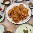 선미아구찜 이미지