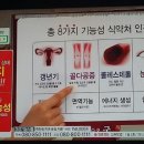 5/10 홈앤쇼핑 이미지