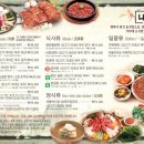나의가야 네이버블로그