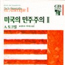 공간(空間) Ⅱ 네이버블로그