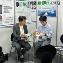 광 장 | [ENTECH 후기] 스카이텍, 하늘에서 태양광 패널을 진단하다