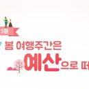 은성영농조합법인 이미지