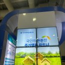 보안이 이렇게 가까울 줄이야, 색다른 부스 체험 후기