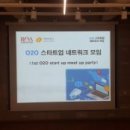 로아컨설팅 이미지