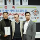 커피방아 - 성남시 분당구 판교백현로 43 | 커피방아