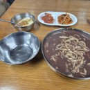 칼국수랑팥죽이랑
