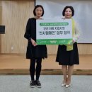 우산어린이집 이미지