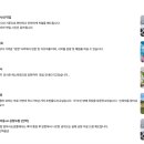 보미목장 | [나트랑] 베나자 판랑 사막투어 모닝투어 내돈내산 후기 (+할인쿠폰)