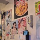 [대구 대봉동 방천 시장] 가성비 좋은 횟집 맛집, 청해회수산