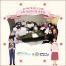 이진 경로당 이미지