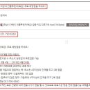 고운누리소아청소년과의원 이미지