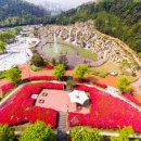 월전공원2 이미지