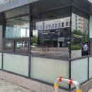 해들마을 6단지 정문 네이버블로그