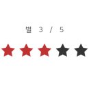 풍천임금님민물장어 네이버블로그