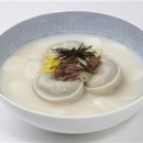만두國