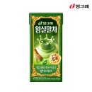11305-15-100-1 | 숲속 100층짜리 집 뮤지컬 VIP석 관람 후기 (15열)