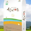 천년오리 이미지