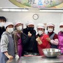 성남경로식당 이미지