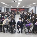 경주시 장애인기초재활교육센터 이미지