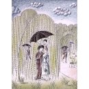 헤몽페네 이미지