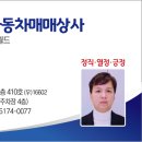 수원-0259 네이버블로그