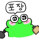 세아베이커리