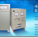효성전기 - 천안시 서북구 두정역동4길 8 | 효성전기