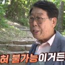 학계농장 이미지