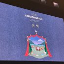 왓커피순천 | 11월 일상 / 어제와 오늘 사이의 내가 할수 있는 것은