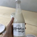 달항아리양조장 이미지